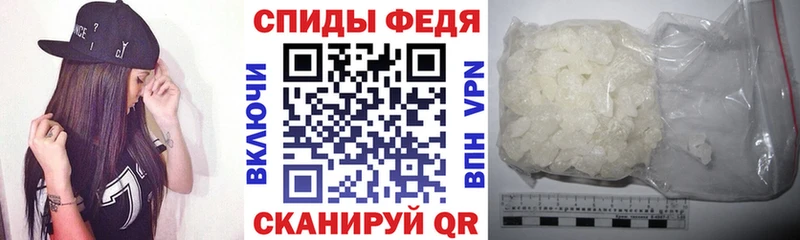 Амфетамин 98%  Купить  Малоархангельск 