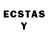ЛСД экстази ecstasy Sturm PT