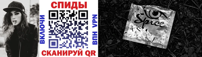 Бутират оксана  Купить где  Малоархангельск 