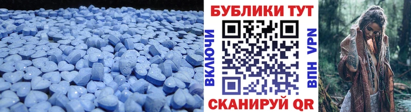 Экстази Punisher  Купить закладки  Малоархангельск 