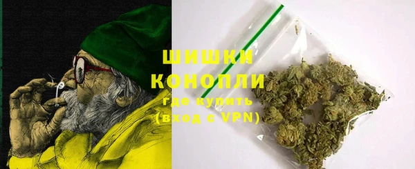 дживик Лиски
