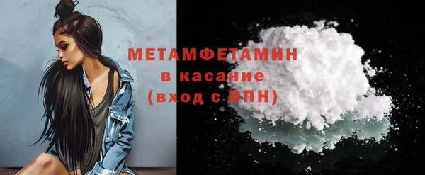 mdpv Ладушкин