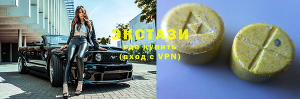 дживик Лиски