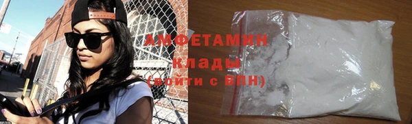 каннабис Липки