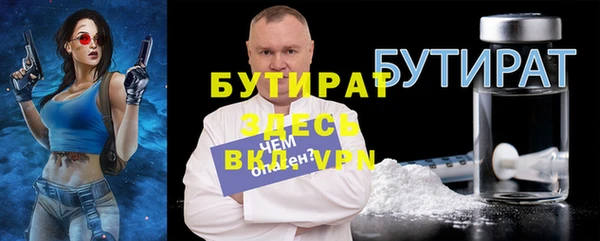 mdpv Ладушкин