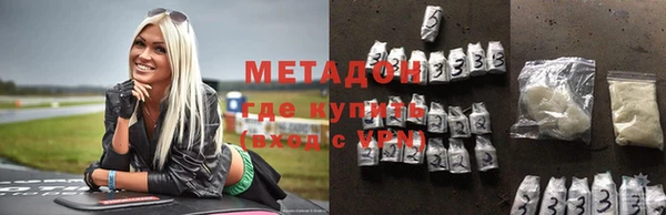 таблы Лабытнанги