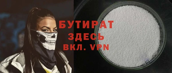 mdpv Ладушкин