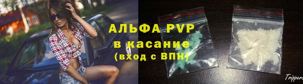 дживик Лиски