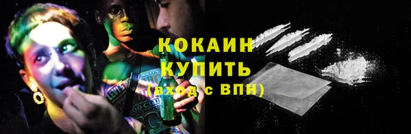 таблы Лабытнанги