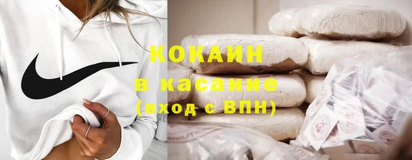 таблы Лабытнанги