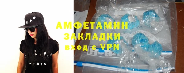 дживик Лиски
