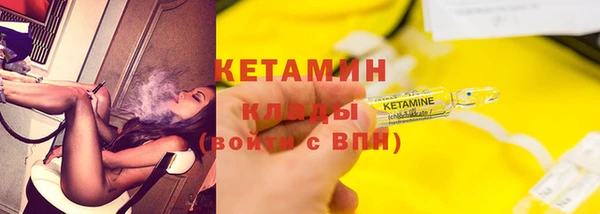 таблы Лабытнанги