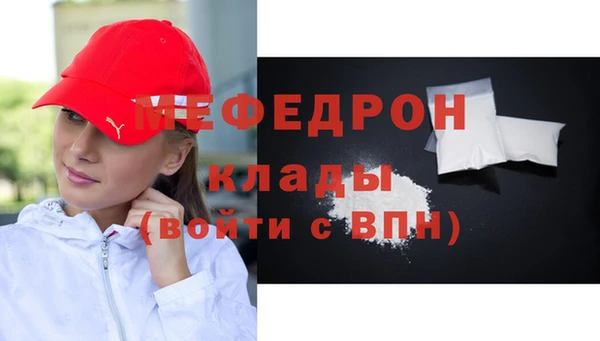 дживик Лиски