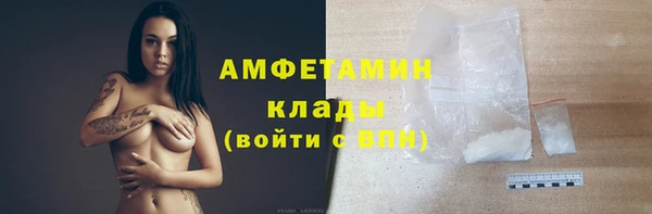 каннабис Липки