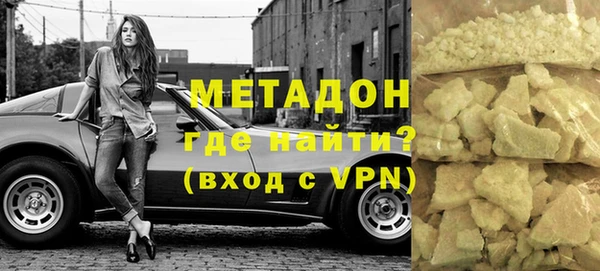 таблы Лабытнанги