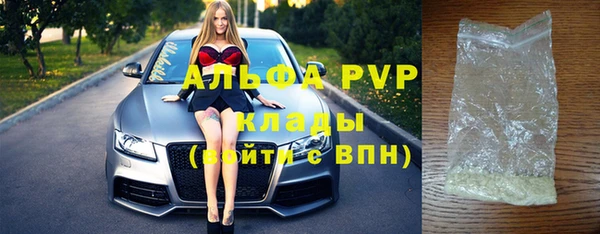 дживик Лиски