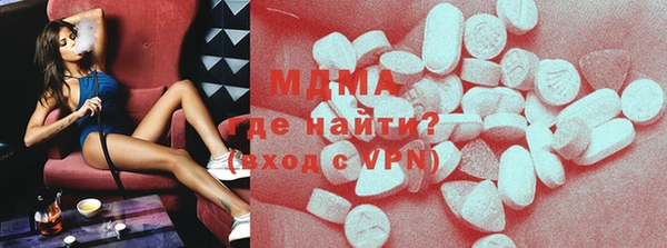 mdpv Ладушкин