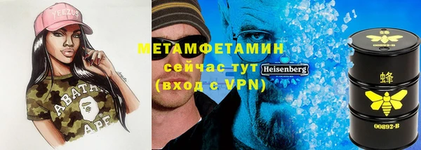 каннабис Липки