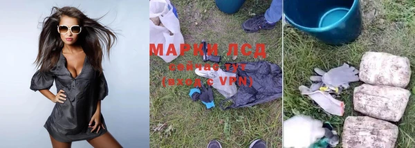 mdpv Ладушкин