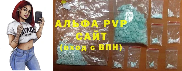 каннабис Липки