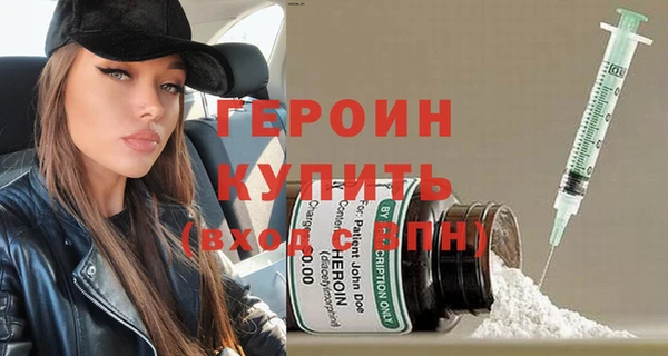 дживик Лиски