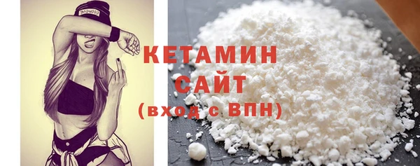 каннабис Липки