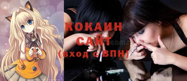 таблы Лабытнанги