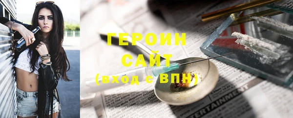 каннабис Липки