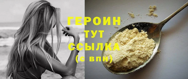 mdpv Ладушкин
