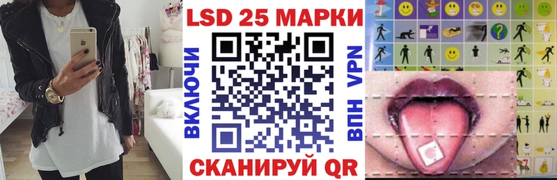 Марки N-bome 1,5мг Малоархангельск